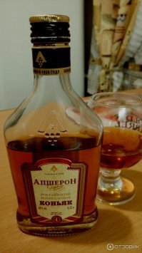 Об Апшероне я знаю буквально все!