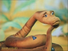 Если стоя, то высокий, если лёжа, то длинный.