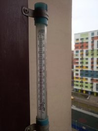 Старше многих...