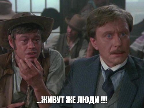 Пакистан