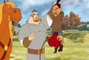 Все относительно)))