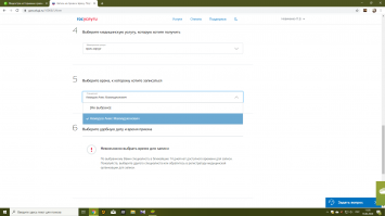 Не знаю как там у вас в Химках, в Калининграде постоянно такая фигня
