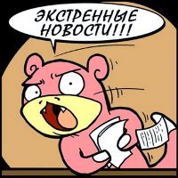 В НАСА выяснили, как выглядит крушение самолета снаружи и изнутри