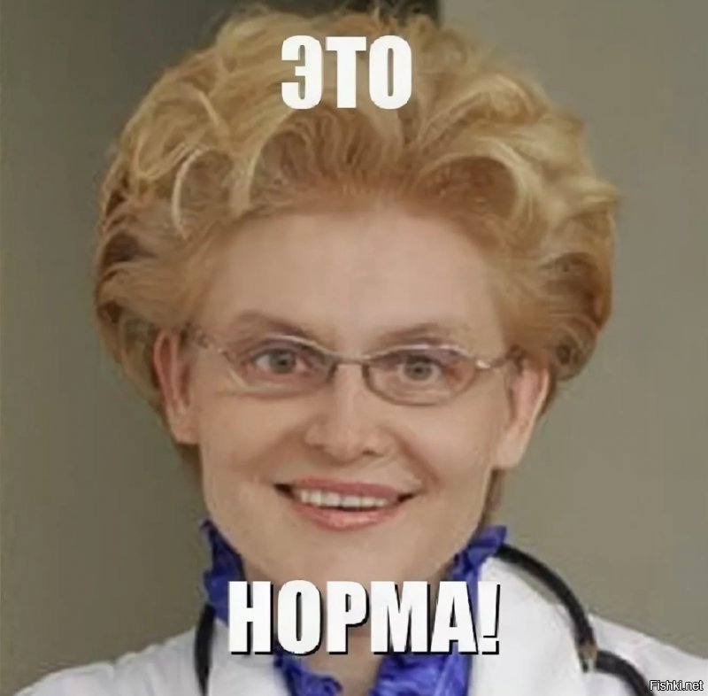 Солянка от 19.02.2020