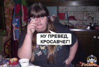 Прикольные и интересные картинки