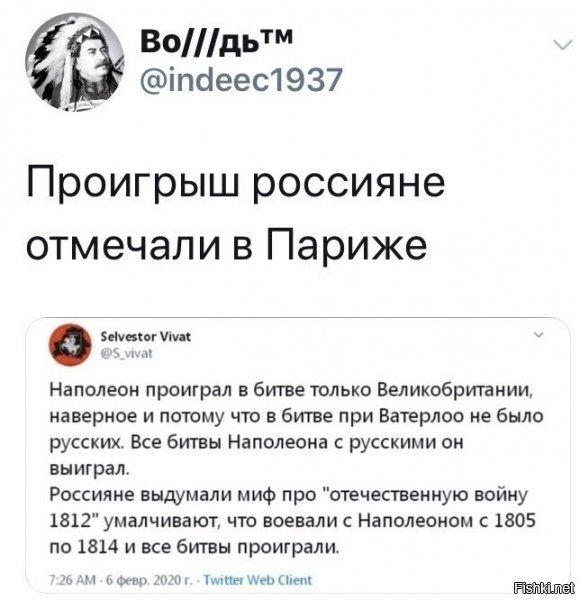 на подходе байка про то, что Петр 1й не разгромил шведов под Полтавой, а мазепа после этого долго правил украиной, которая была от моря до мора и т.д. =))) ну а чо?! )