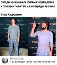 Прикольные и интересные картинки