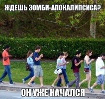 мозг мертв