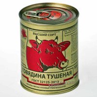 И зря. Надо только знать что покупать. Надо покупать Торлько  белорусскую.  Все остальное да..  г-но.