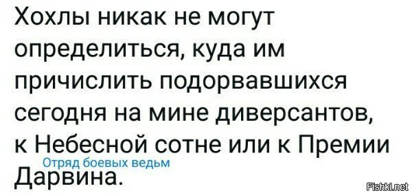 Рана, которая никогда не заживет полностью