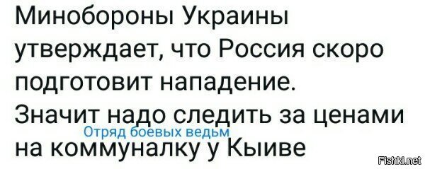У нашому казине ставки зростають вгору, рогульные стратеги вангуют передбачення