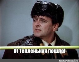 Культовые импровизации из известных фильмов