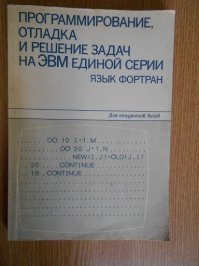 До сих пор дома лежит. )