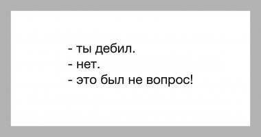 Не жалко, сам туда залез и погиб по собственно тупости. Чем он выделяется среди прочих руферов и зацеперов, которые пачками гибнут падая с крыш или под колёсам поездов.
Хотя последние наверное лучше, за ними не приходится посылать целую команду спасателей и тратить время и ресурсы службы, в то время как её силы могут понадобится другим людям, которые попали в беду не по своей вине.
Считаю что такие случаи надо освещать только с позиции "Посмотрите как идиот сам себя погубил, не делайте так, думайте наперёд, планируйте различные возможные ситуации, готовьтесь к тому или иному 
 экстримальному виду отдыха, если идёте куда-то в глушь, лучше идите с кем-то, кто сможет прийти а помощь или оперативно эту помощь призвать"
А так, можно любому полудурку деревенскому мемориальные доски вешать. "Ушёл за брусникой в болото где волки срать боятся, его засосала трясина, какой он герой, до конца боролся с водой"