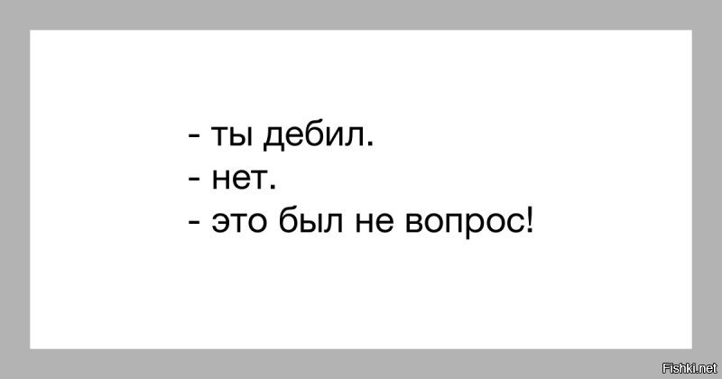 Не жалко, сам туда залез и погиб по собственно тупости. Чем он выделяется среди прочих руферов и зацеперов, которые пачками гибнут падая с крыш или под колёсам поездов.
Хотя последние наверное лучше, за ними не приходится посылать целую команду спасателей и тратить время и ресурсы службы, в то время как её силы могут понадобится другим людям, которые попали в беду не по своей вине.
Считаю что такие случаи надо освещать только с позиции "Посмотрите как идиот сам себя погубил, не делайте так, думайте наперёд, планируйте различные возможные ситуации, готовьтесь к тому или иному 
 экстримальному виду отдыха, если идёте куда-то в глушь, лучше идите с кем-то, кто сможет прийти а помощь или оперативно эту помощь призвать"
А так, можно любому полудурку деревенскому мемориальные доски вешать. "Ушёл за брусникой в болото где волки срать боятся, его засосала трясина, какой он герой, до конца боролся с водой"