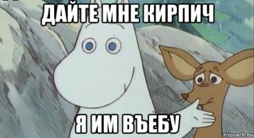 «Победим и эту тварь»: Малышева показала Урганту, что такое коронавирус