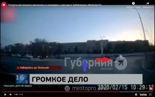 Тут видео записывали на телефон с компа, что там услышишь. Во втором видео есть свидетели утверждающие что сирена была. Да и видно что он схитрить решил вместо что бы ехать по прямой, свернул на дорогу заправки (пытаясь успеть обогнуть поток).