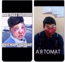 "А ты налей и отойди": как сейчас живет девочка из рекламы