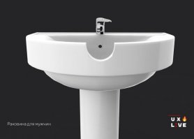 Добавлю креатива ...