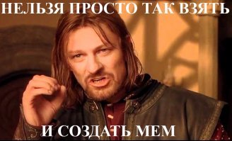 В Сети появилось видео, как откачивали упавшего в обморок Диброва