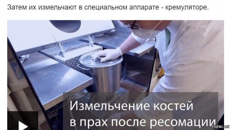 Как быть неформалом в 2020