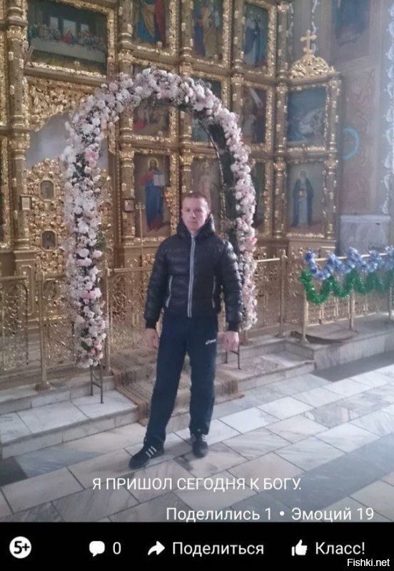 Их "много"...