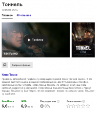 Дополню от себя...