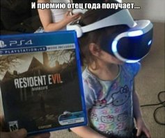 Люди, которым противопоказано быть родителями