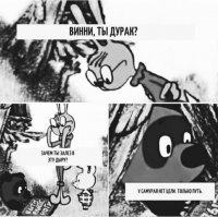 Бусидо - кодекс чести самурая