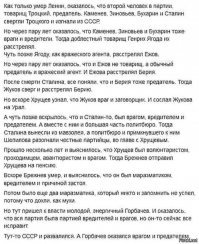 Надеюсь что список продолжится