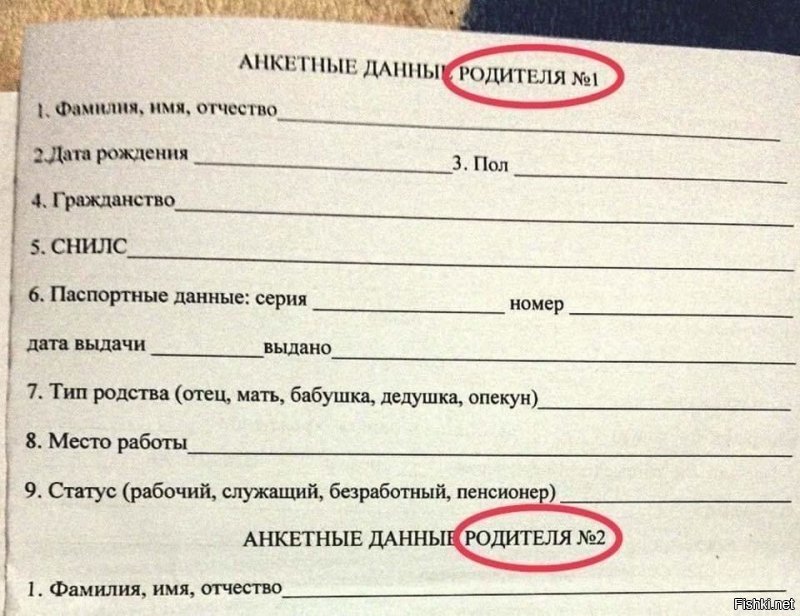 "Национальная катастрофа": протоиерей Смирнов рассказал, кто повинен в бедах российских женщин