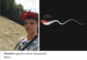 10 знаменитых работ от фотошопера, который исполняет желания клиентов слишком буквально