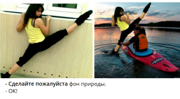 10 знаменитых работ от фотошопера, который исполняет желания клиентов слишком буквально