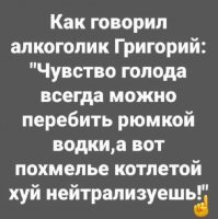 Не ищите здесь смысл. Здесь в основном маразм