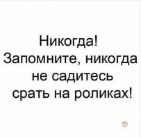 Неловкие ситуации, которые могли произойти только с девушками