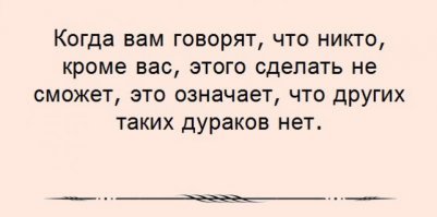 Россияне рассказали о причинах переработок