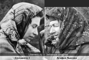 Агафья Лыкова. Новости последних лет о жизни отшельницы