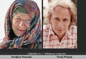 Агафья Лыкова. Новости последних лет о жизни отшельницы
