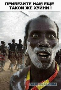 Марадоне принесли неизвестное вещество во время игры