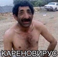 "Просят Богородицу отпугнуть эвакуированных соотечественников"