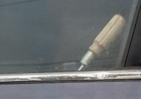 Когда используешь отвёртку не по прямому назначению