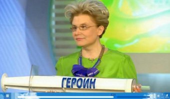 Ответ очевиден