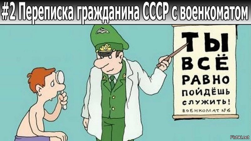 С НАСТУПАЮЩИМ , СЛУЖИВЫЕ И СЛУЖИВШИЕ !!!!!!