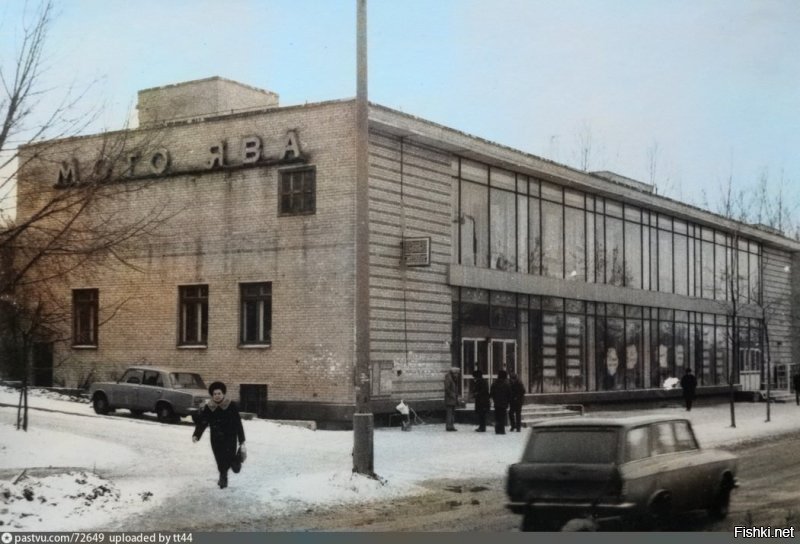 Фотографии былых времён  СССР 1980-е.  ч 2
