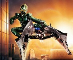 Вот этот тоже подсел на джетпак: