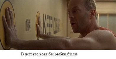 Комментарии в разных группах к постам