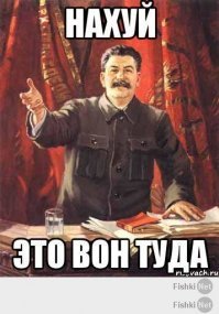 От мухомора до мельдония. Без допинга русские не выиграли бы ни одной войны