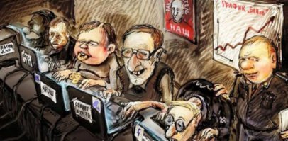 "Просят Богородицу отпугнуть эвакуированных соотечественников"