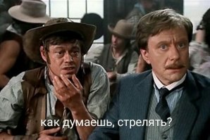 Автору поста +
Им всем - .
Те кто об этом кричат, крысы.