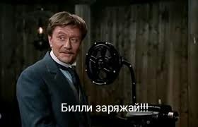 Автору поста +
Им всем - .
Те кто об этом кричат, крысы.
